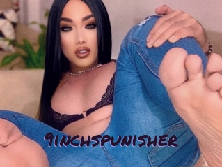 9inchspunisher Le Cul Gratuit