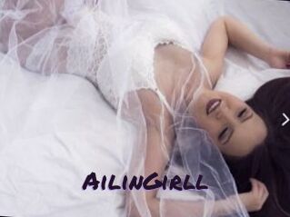 AilinGirll