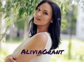 AliviaGrant