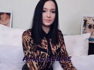 AmaliaPrice