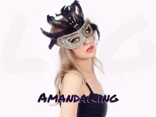 AmandaKing Le Cul Gratuit