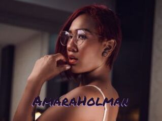 AmaraHolman