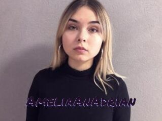 AmeliaAnAdrian