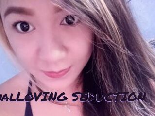 AnalLOVING_SEDUCTION