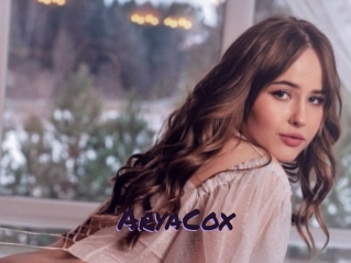 AryaCox Le Cul Gratuit