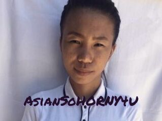 AsianSoHORNY4U