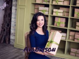 AvaEdison