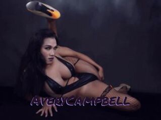 AveryCampbell