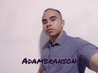 adambranson Le Cul Gratuit