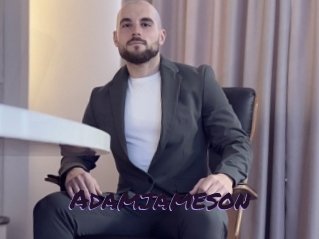 adamjameson Le Cul Gratuit