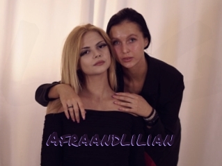 afraandlilian Le Cul Gratuit