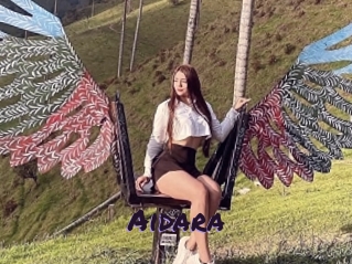 Aidara