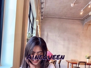 ainequeen Le Cul Gratuit