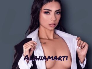 Alanamarti