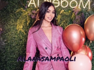 alanasampaoli Le Cul Gratuit