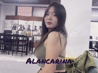 Alancarina