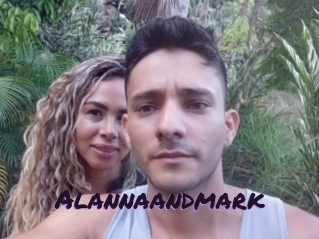 alannaandmark Le Cul Gratuit