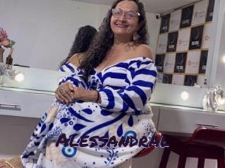 alessandral Le Cul Gratuit