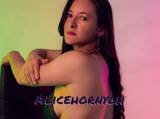 alicehornygh Le Cul Gratuit