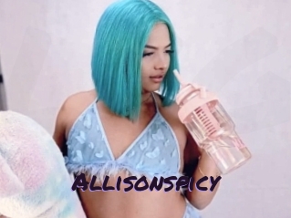 allisonspicy Le Cul Gratuit