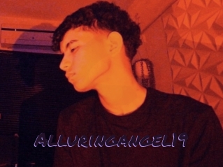 alluringangel19 Le Cul Gratuit
