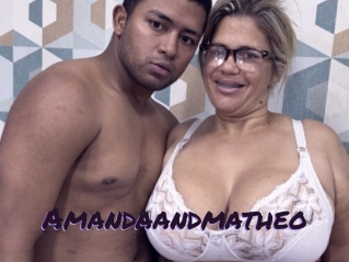 Amandaandmatheo