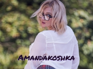 amandakoshka Le Cul Gratuit