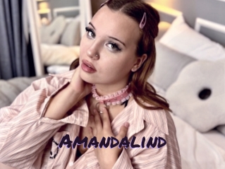 amandalind Le Cul Gratuit
