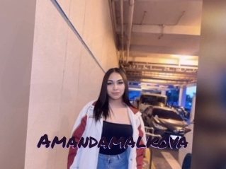 Amandamalkova