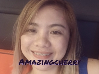amazingcherry Le Cul Gratuit