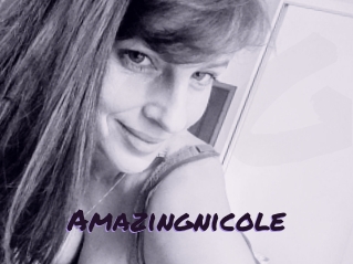 amazingnicole Le Cul Gratuit