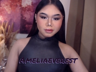 ameliaeverest Le Cul Gratuit
