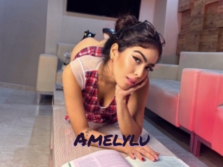 amelylu Le Cul Gratuit