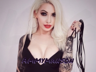 ammymanson Le Cul Gratuit