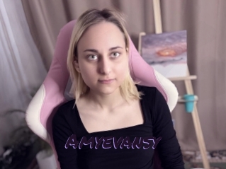 amyevansy Le Cul Gratuit