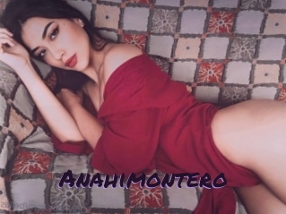 anahimontero Le Cul Gratuit