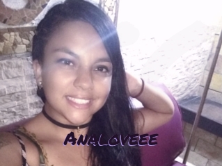 analoveee Le Cul Gratuit