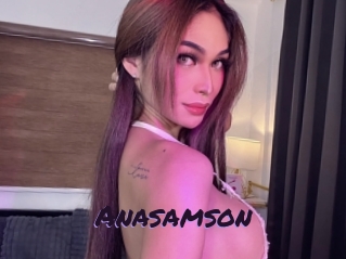 anasamson Le Cul Gratuit
