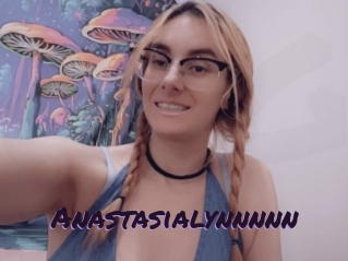anastasialynnnnn Le Cul Gratuit
