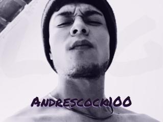 andrescock100 Le Cul Gratuit