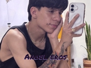 angel_eros Le Cul Gratuit