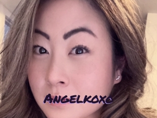 angelkoxo Le Cul Gratuit
