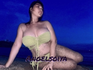 angelsoiya Le Cul Gratuit