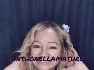 anthonellamature Le Cul Gratuit