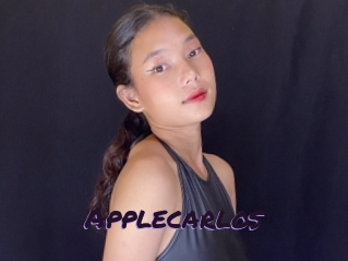 applecarlos Le Cul Gratuit