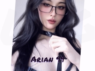 arian_99 Le Cul Gratuit