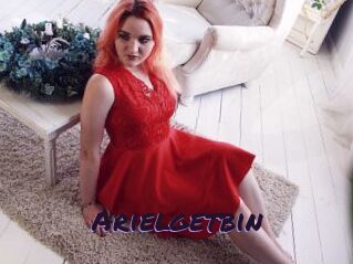 Arielgetbin