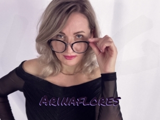 arinaflores Le Cul Gratuit