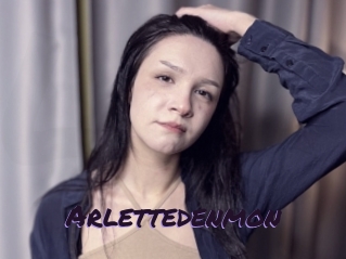 arlettedenmon Le Cul Gratuit