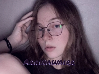arrinawairr Le Cul Gratuit